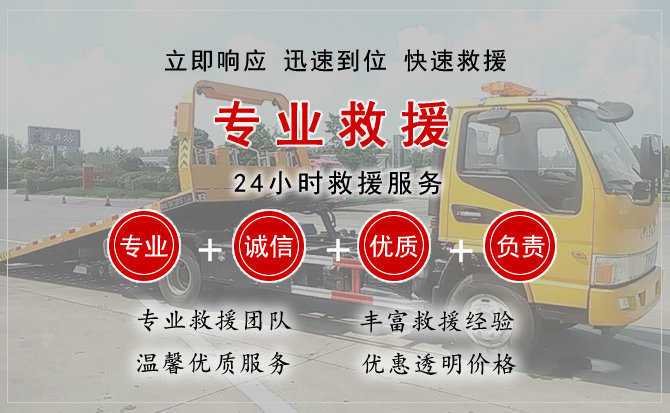 右玉汽车送柴油 右玉汽车送柴油